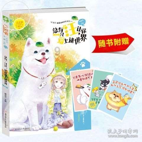 美杜莎传奇：全新1折版，马上就要开吃啦，上线就送顶赞！